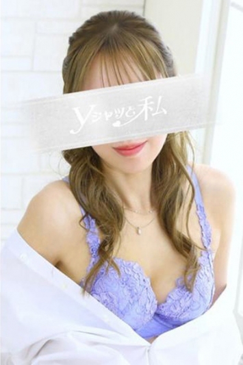 えま（ダーリング）