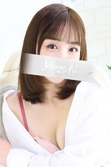 ことね（花嫁）