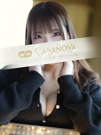 黒羽 なるみ