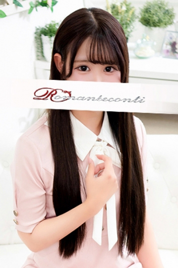 りん image5