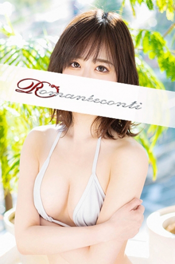 える image5