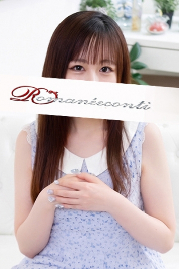 うみ