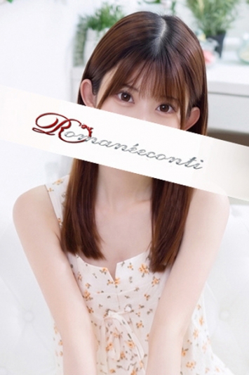 さく