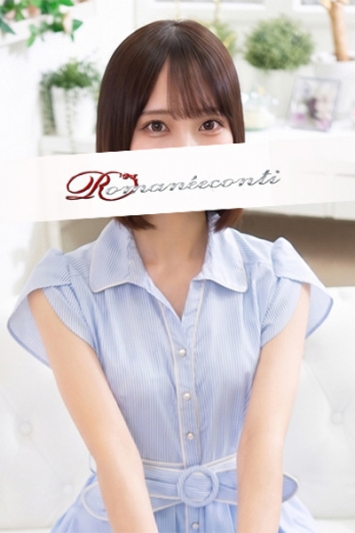 りか