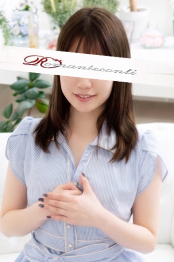 るん image3