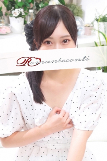 りず image3