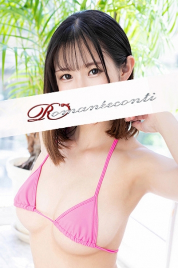 しの image5