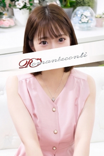 うみ