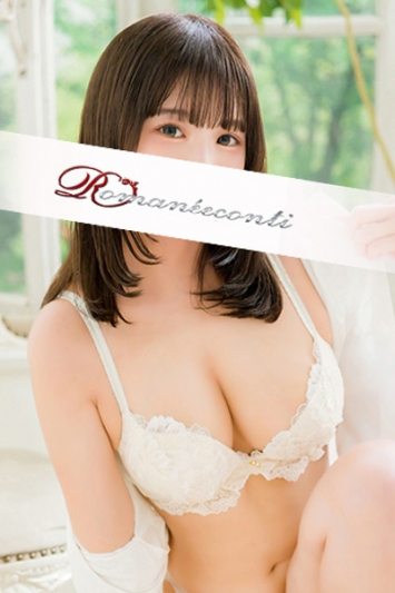 けい image3