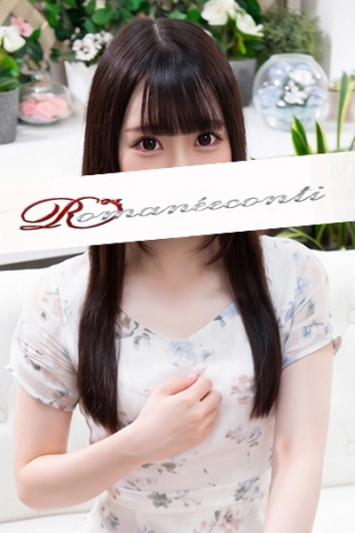 ましろ image3