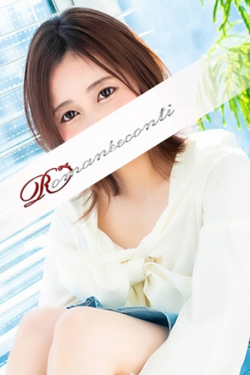 みやび image3