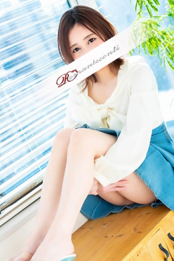 みやび image4